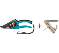 Комплект: секатор Comfort + карманный нож Gardena 08790-29.000.00