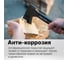 Универсальный топор Fiskars 0,64 кг X7 1015618 5