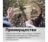 Универсальный топор Fiskars 0,64 кг X7 1015618 7
