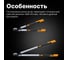 Телескопический сучкорез Fiskars L86 SmatrFit 112500/ 1013564 6