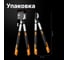 Телескопический сучкорез Fiskars L86 SmatrFit 112500/ 1013564 7
