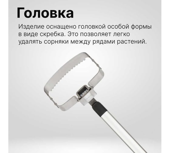 Плоскорез Fiskars Xact 1027042