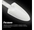 Садовый совок Fiskars белый 1027032 5