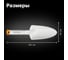 Садовый совок Fiskars белый 1027032 7