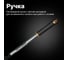 Тяпка Fiskars Ergonomic 1000675 6
