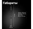 Тяпка Fiskars Ergonomic 1000675 8