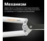 Облегченные ножницы для живой изгороди Fiskars HS53 1026931 3