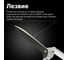 Облегченные ножницы для живой изгороди Fiskars HS53 1026931 4