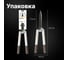 Облегченные ножницы для живой изгороди Fiskars HS53 1026931 7