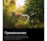 Облегченные ножницы для живой изгороди Fiskars HS53 1026931 8