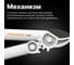 Сучкорез Fiskars L32 1026930 ЦБ-0003096924 5