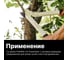 Сучкорез Fiskars L32 1026930 ЦБ-0003096924 6