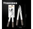 Сучкорез Fiskars L32 1026930 ЦБ-0003096924 7