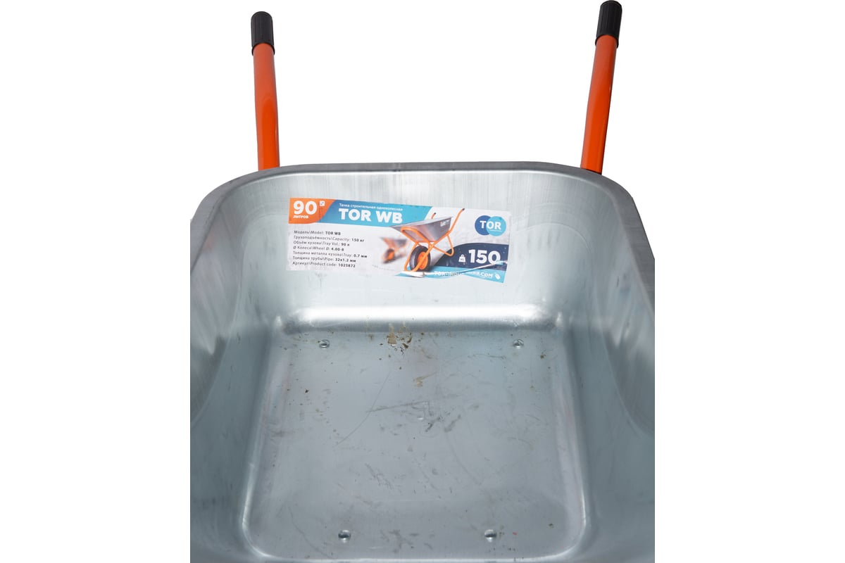 Строительная тачка TOR 90 л 150 кг WB одноколесная 1025872 - выгодная ...