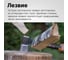 Промонабор Fiskars: топор Х17 + точилка 1020182 4