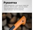 Промонабор из двух предметов Fiskars топор-колун Х21 + универсальный нож 1025436 6