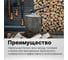 Промонабор из двух предметов Fiskars топор-колун Х21 + универсальный нож 1025436 7