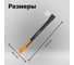 Промонабор из двух предметов Fiskars топор-колун Х21 + универсальный нож 1025436 9