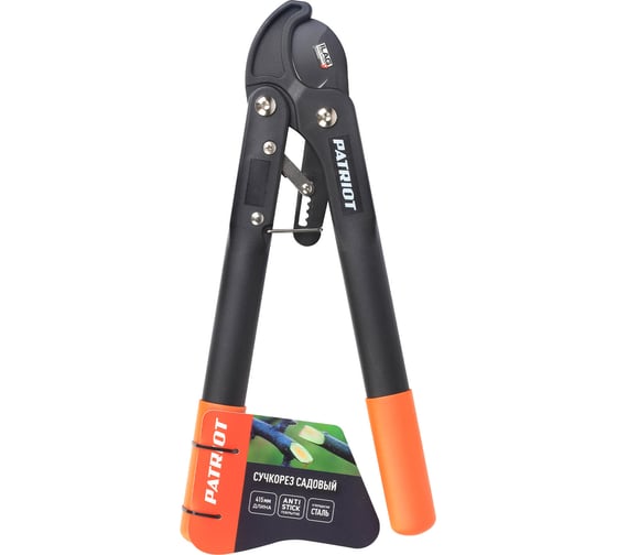 Сучкорез PATRIOT LAP-415 контактный, нейлоновые ручки, 415 мм 777006415