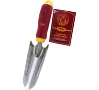 Посадочный совок FRUT CLUB нерж. сталь, эргономичная ручка 401221