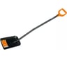 Совковая лопата FISKARS SolidTM 1026685