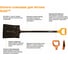 Совковая лопата для бетона FISKARS SolidTM 1026682 3