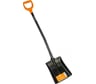 Совковая лопата для бетона FISKARS SolidTM 1026682