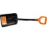 Совковая укороченная лопата FISKARS SolidTM 1026649 1
