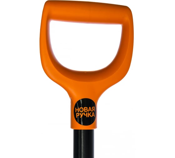 Штыковая лопата FISKARS Solid Plus 1026662