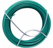 Садовая подвязка с пластиковым покрытием Archimedes 50 м 90819