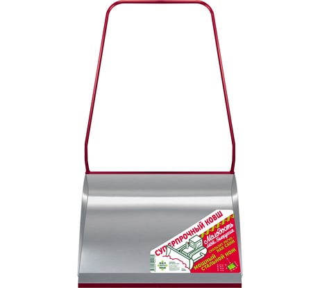 Большой каркасный скрепер Центроинструмент 1459