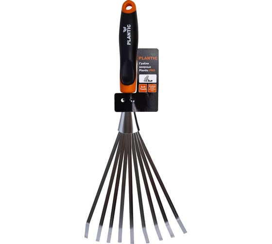 Грабли Plantic pro 36384-01