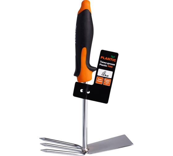 Тяпка Plantic pro 36380-01