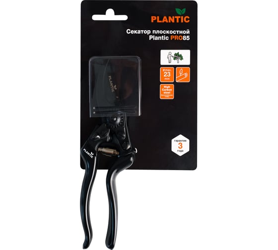 Плоскостной секатор Plantic pro85 35385-01