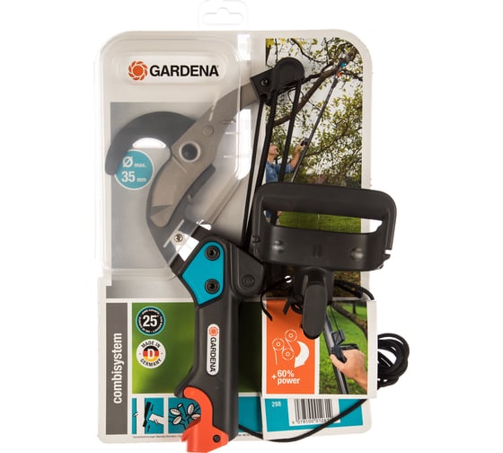 Сучкорез BL, насадка для комбисистемы Gardena 00298-20.000.00