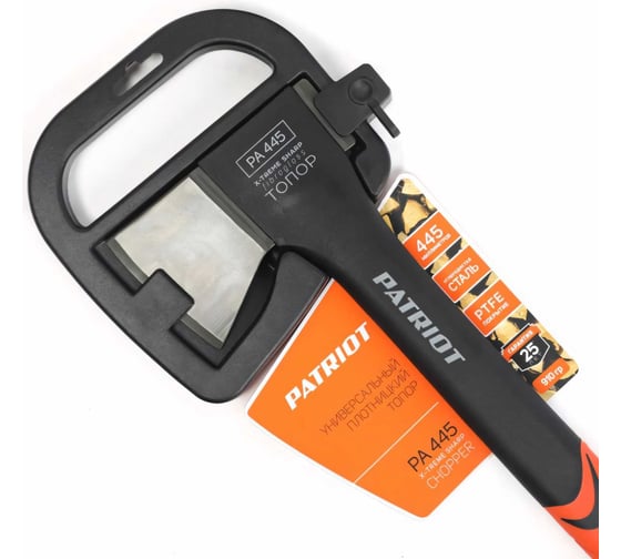 Универсальный плотницкий топор PATRIOT T10 PA 445 777001310