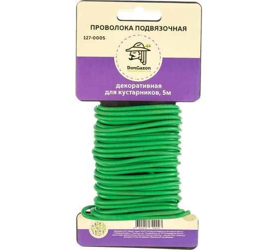 Подвязочная проволока DON GAZON на рамке, 4 мм х 5 м 1/100 127-0005 54923 1