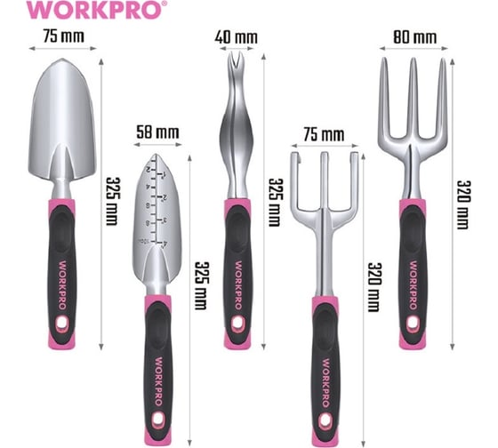 Набор садовых инструментов WORKPRO 5 предметов WP206804