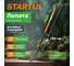 Штыковая лопата STARTUL Garden ST6085-03 2