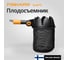 Насадка-плодосъёмник Fiskars QuikFit 1000693 2