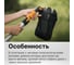 Насадка-плодосъёмник Fiskars QuikFit 1000693 4