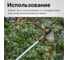 Насадка-плодосъёмник Fiskars QuikFit 1000693 7