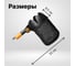 Насадка-плодосъёмник Fiskars QuikFit 1000693 8
