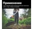 Насадка-тяпка Fiskars QuikFit 1000677 3