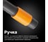Насадка-тяпка Fiskars QuikFit 1000677 5