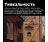Насадка-тяпка Fiskars QuikFit 1000677 6