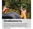 Ножницы для травы и живой изгороди Fiskars GS53 1001565 8