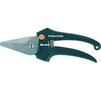 Универсальные ножницы Fiskars 111150