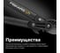 Малый сучкорез с силовым приводом Fiskars 1001556 (112180) 5