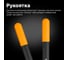 Малый сучкорез с силовым приводом Fiskars 1001556 (112180) 6